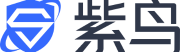 紫鸟浏览器